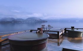 洞爺 湖畔亭